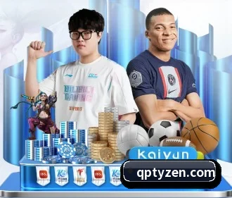 球派体育 APP